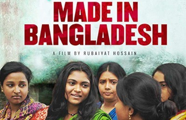 Made in Bangladesh - Spielfilm von Rubaiyat Hossain